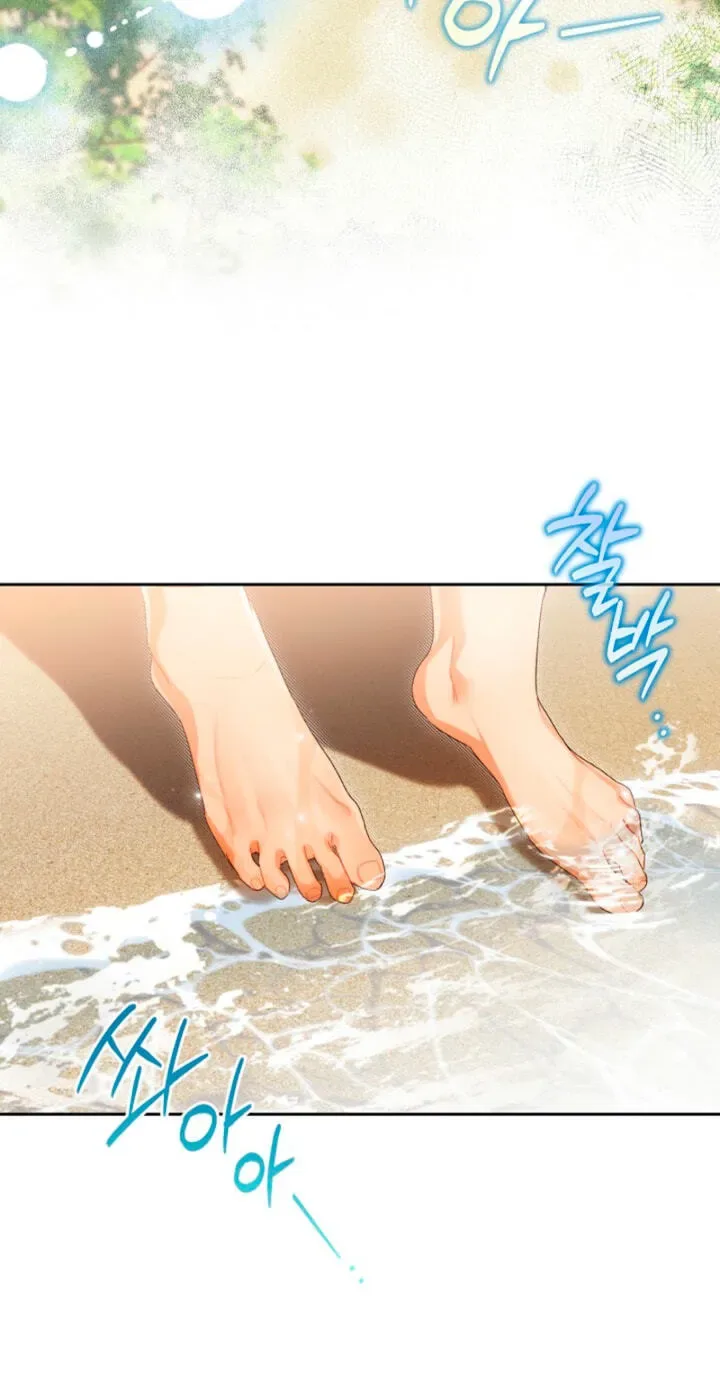 Ready Shoot, For love Chapter 61 page 14