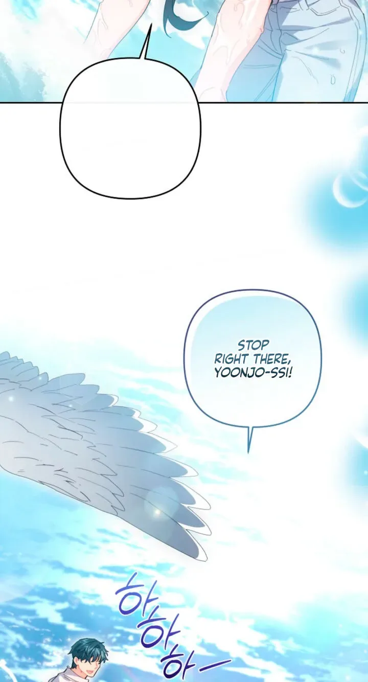 Ready Shoot, For love Chapter 61 page 30