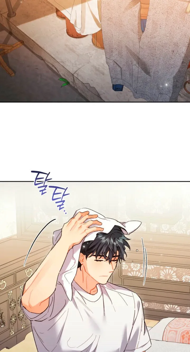 Ready Shoot, For love Chapter 61 page 42