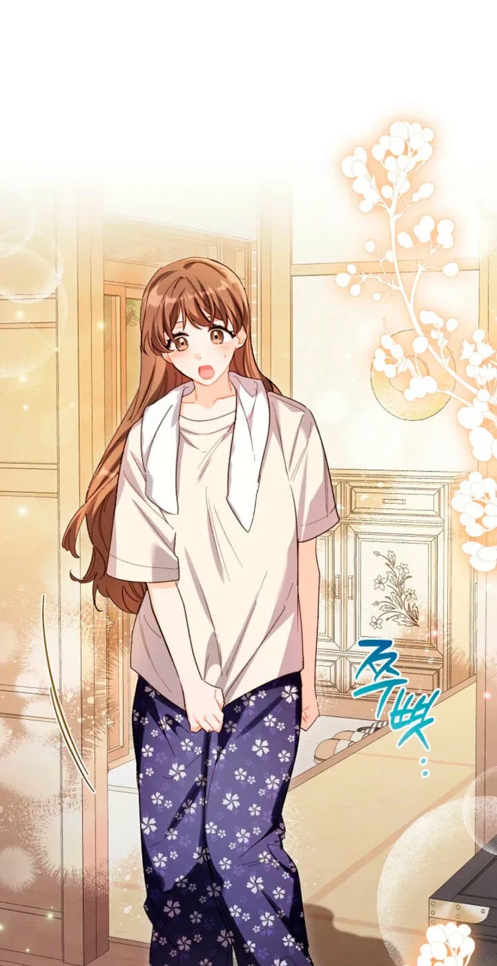 Ready Shoot, For love Chapter 61 page 45