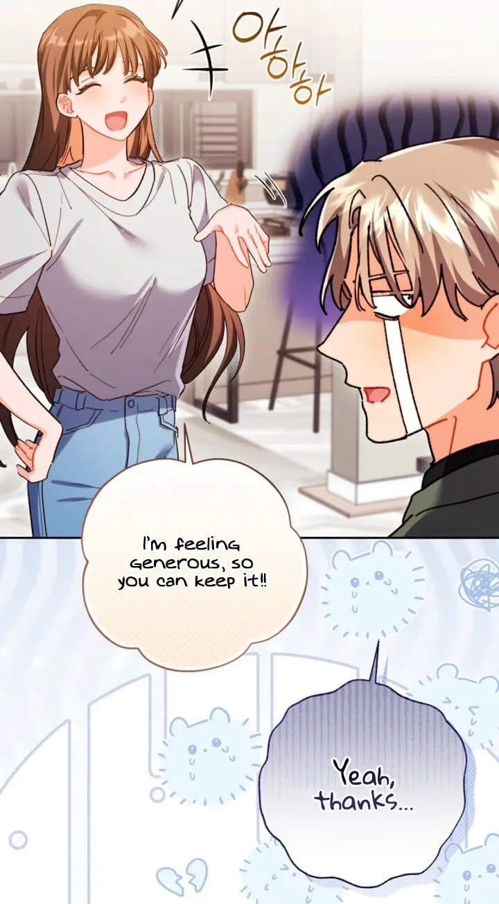 Ready Shoot, For love Chapter 63 page 14