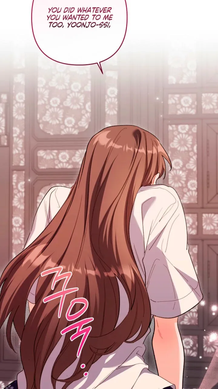 Ready Shoot, For love Chapter 61 page 60