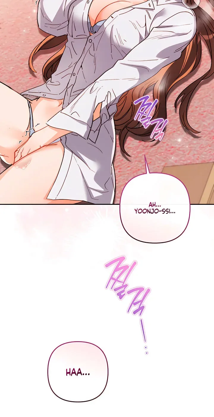 Ready Shoot, For love Chapter 64 page 16