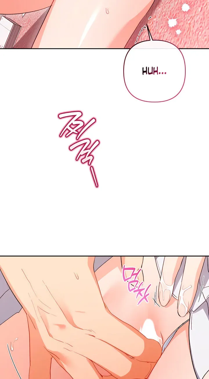 Ready Shoot, For love Chapter 64 page 30