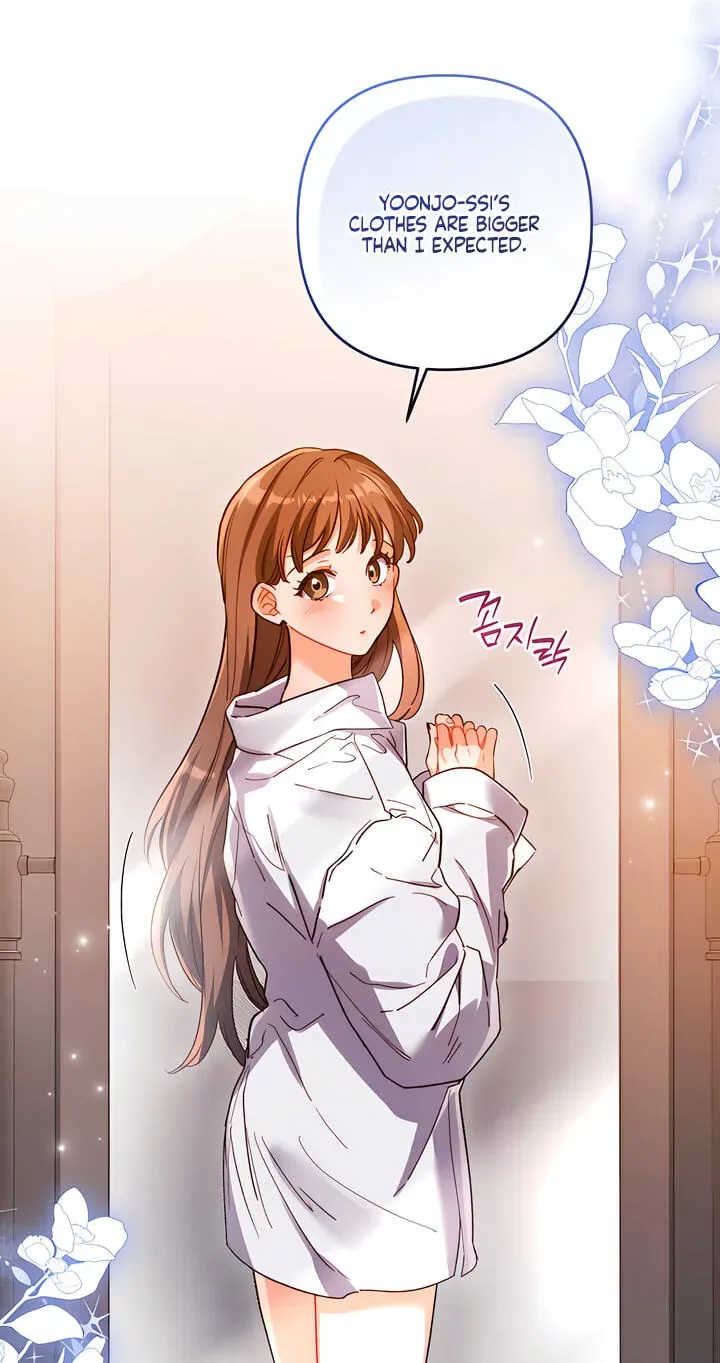 Ready Shoot, For love Chapter 64 page 4