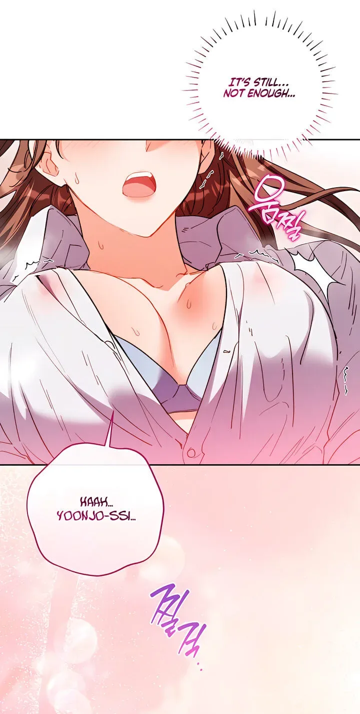 Ready Shoot, For love Chapter 64 page 17