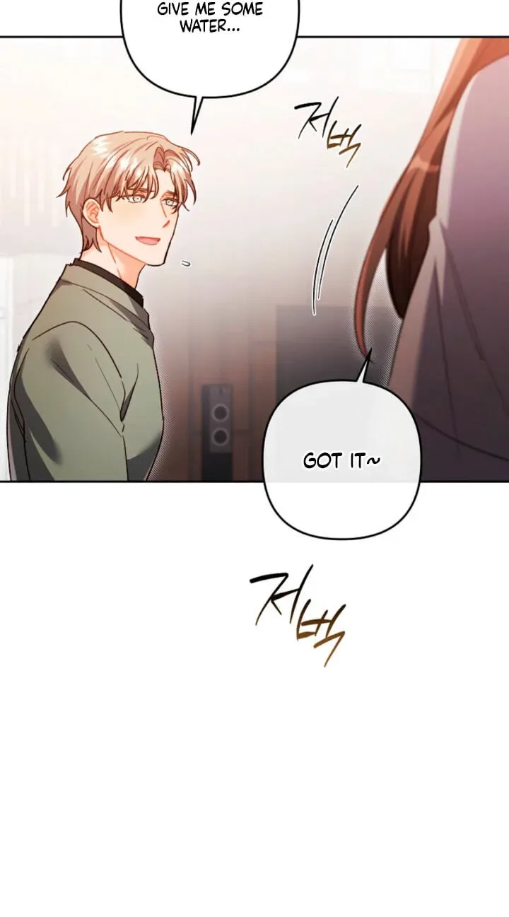Ready Shoot, For love Chapter 63 page 17