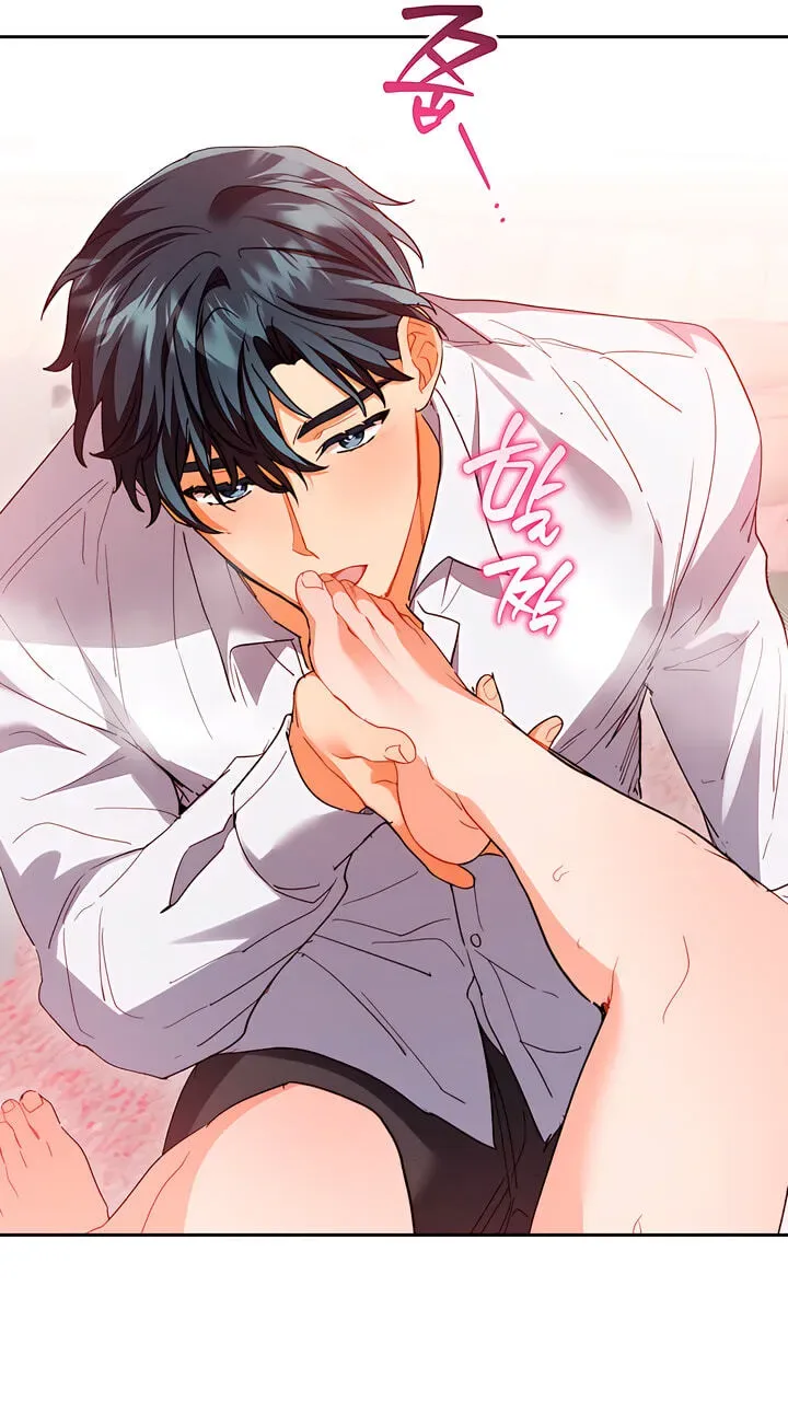 Ready Shoot, For love Chapter 64 page 25