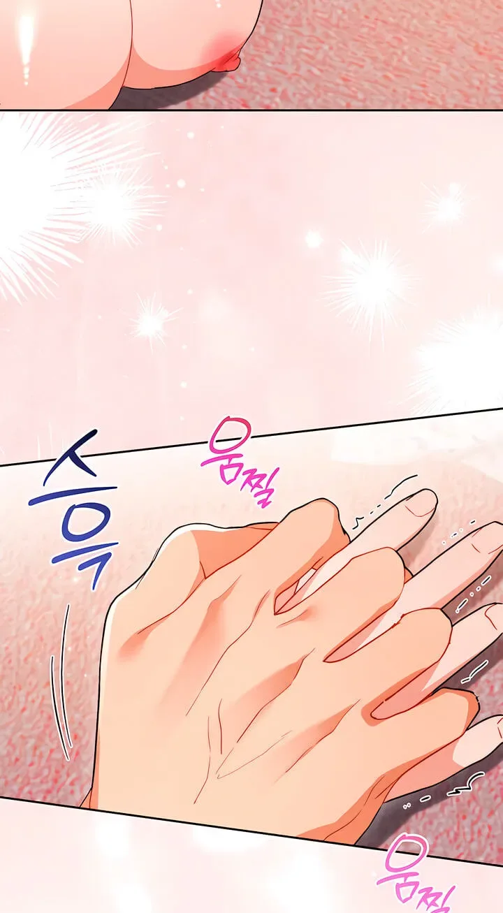 Ready Shoot, For love Chapter 64 page 63