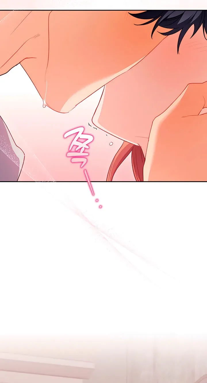 Ready Shoot, For love Chapter 64 page 84