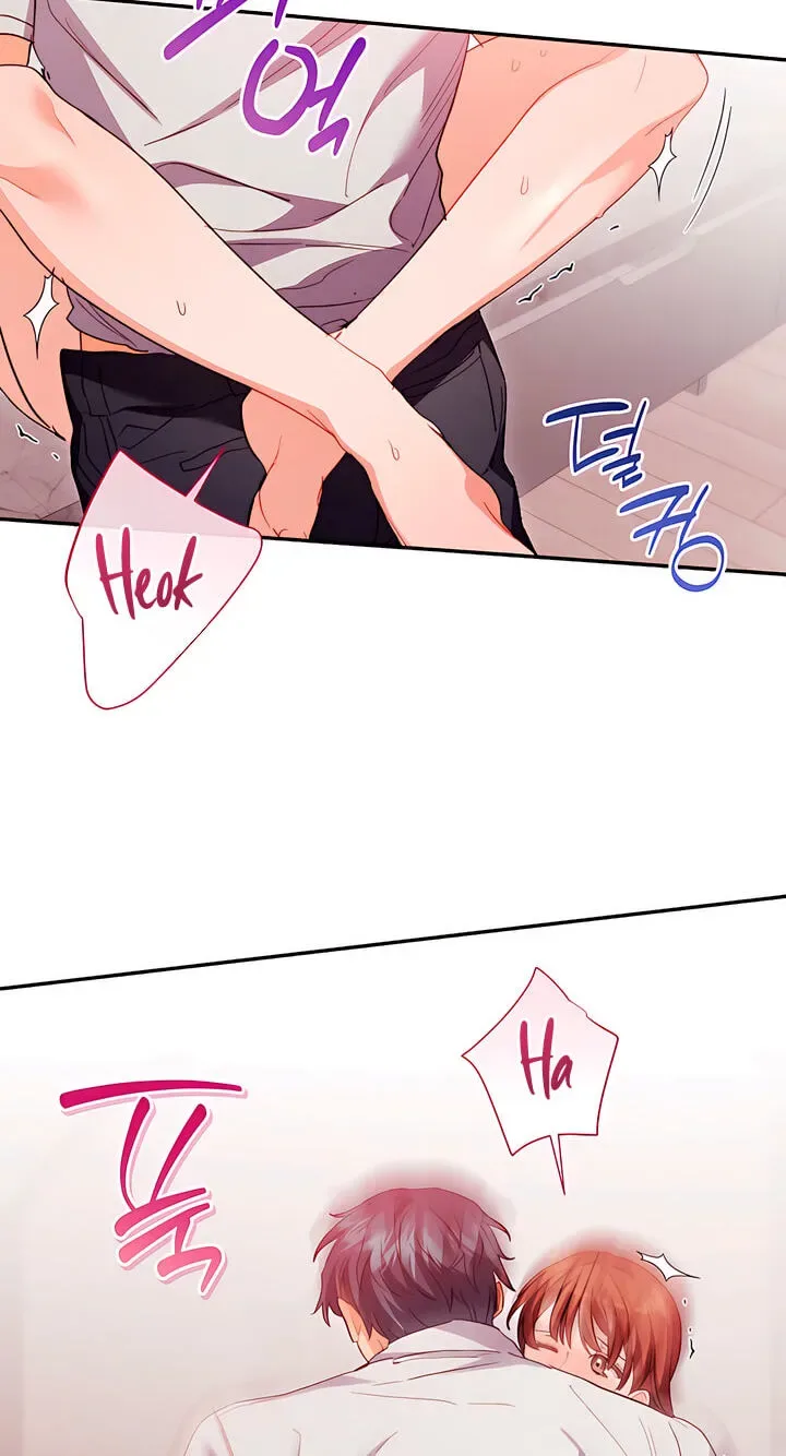 Ready Shoot, For love Chapter 64 page 80