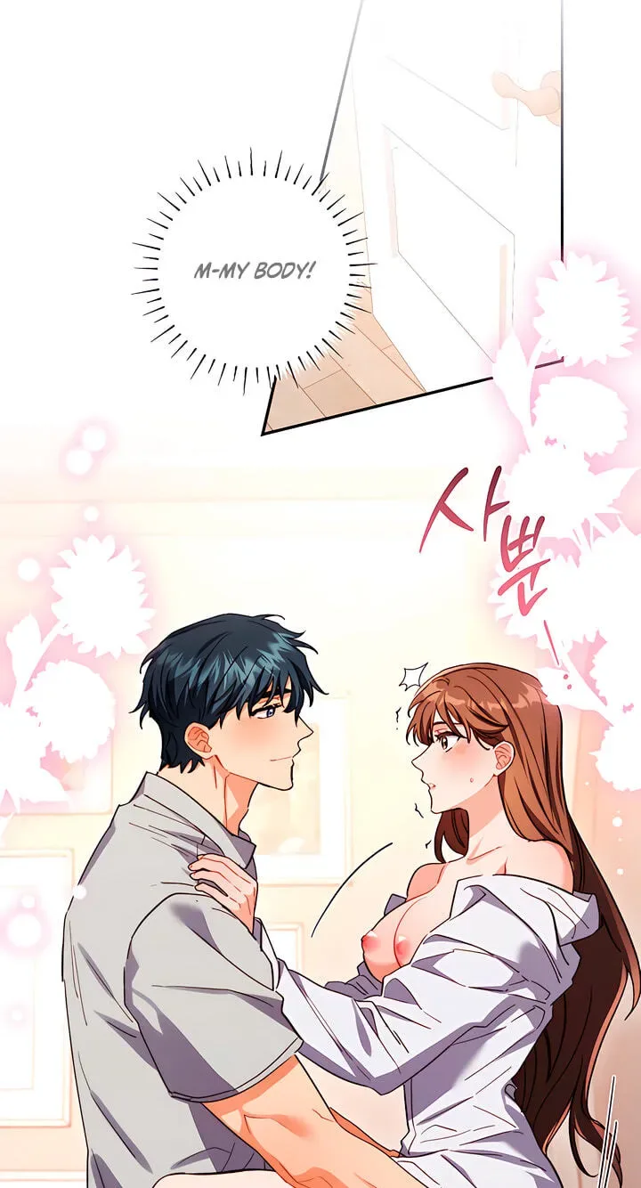 Ready Shoot, For love Chapter 64 page 69