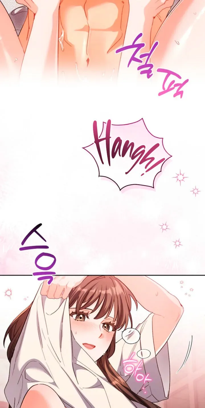 Ready Shoot, For love Chapter 61 page 82