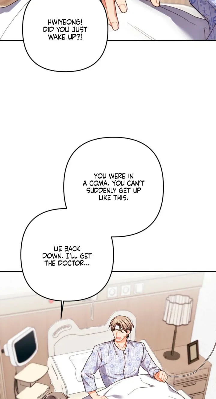 Ready Shoot, For love Chapter 65 page 73