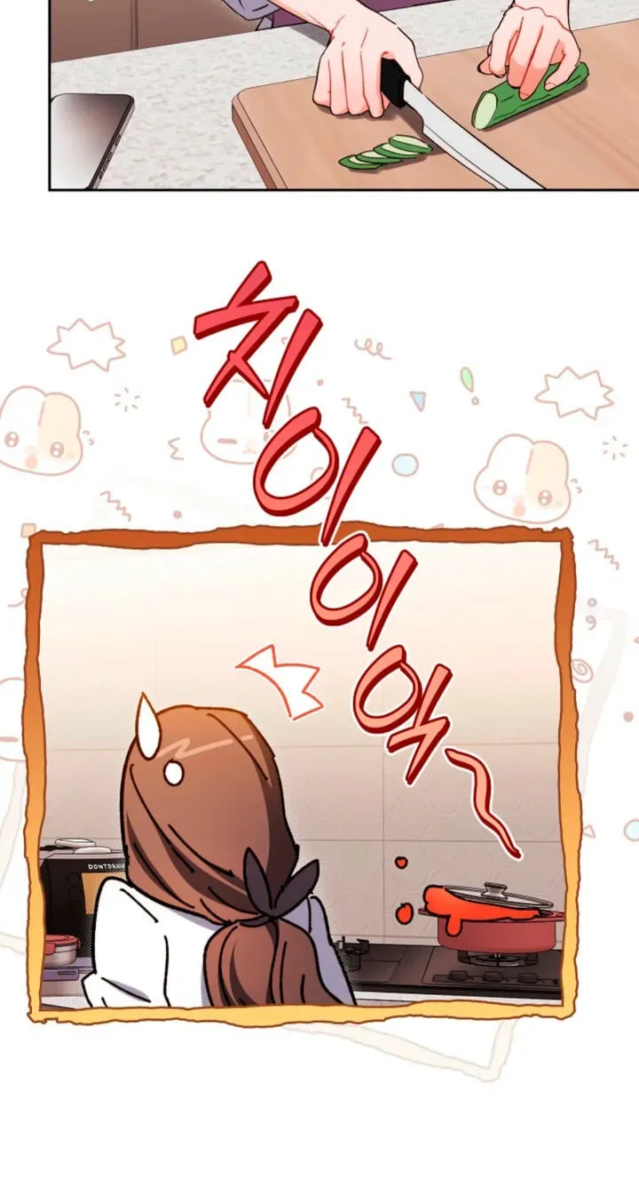 Ready Shoot, For love Chapter 65 page 26