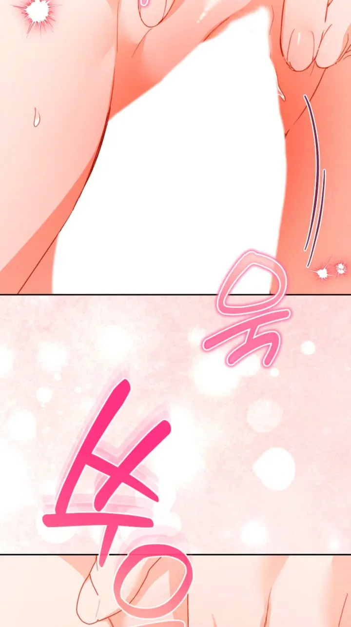 Ready Shoot, For love Chapter 61 page 75