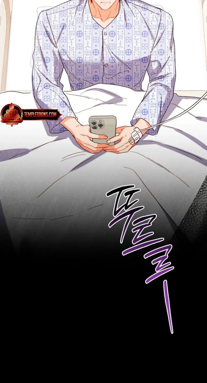Ready Shoot, For love Chapter 65 page 77