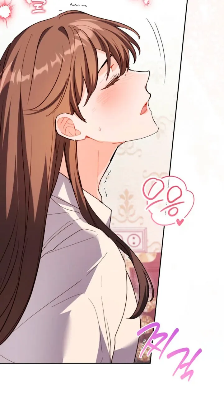 Ready Shoot, For love Chapter 61 page 77