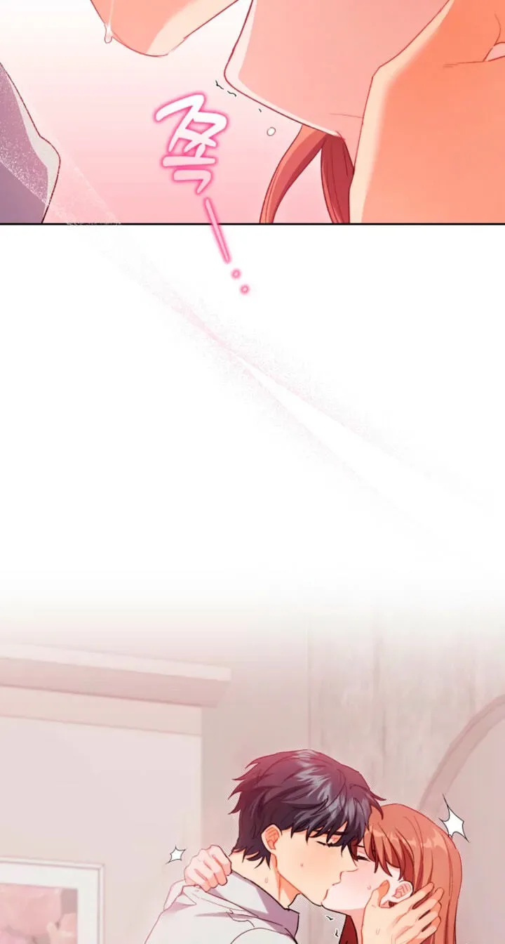 Ready Shoot, For love Chapter 65 page 3