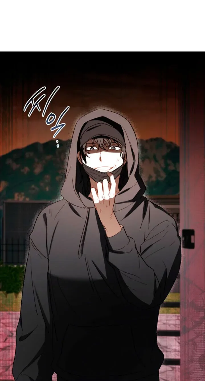Ready Shoot, For love Chapter 65 page 84