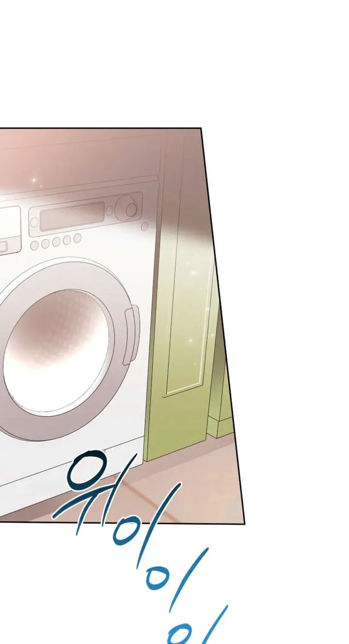 Ready Shoot, For love Chapter 65 page 19