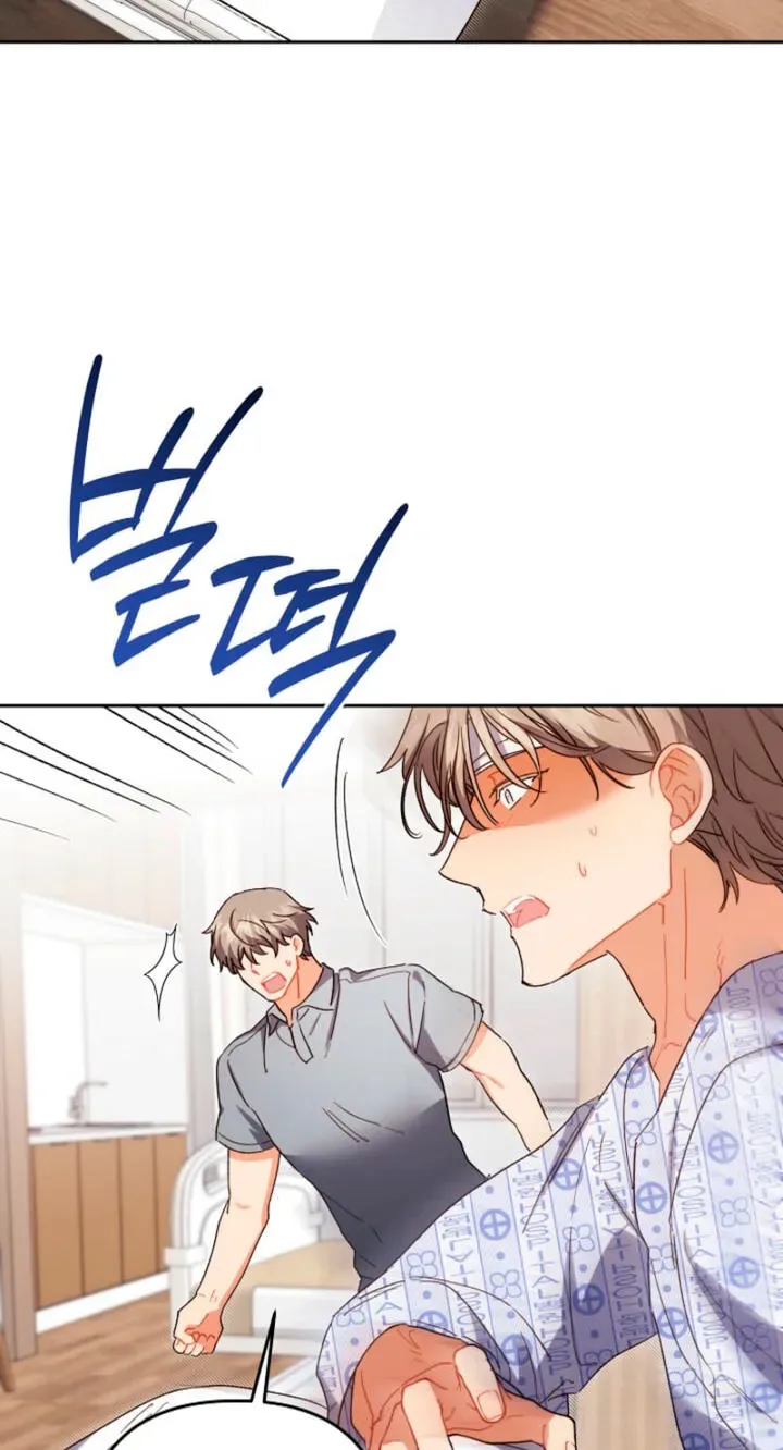 Ready Shoot, For love Chapter 65 page 72