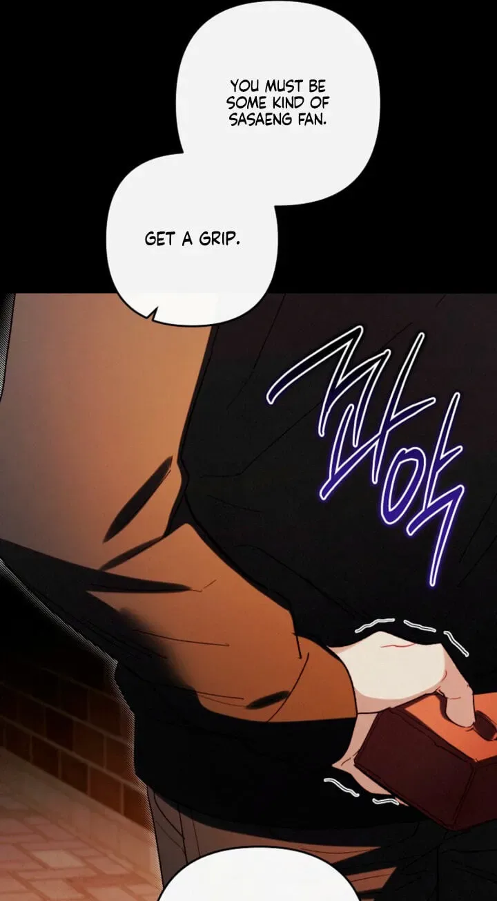 Ready Shoot, For love Chapter 65 page 62