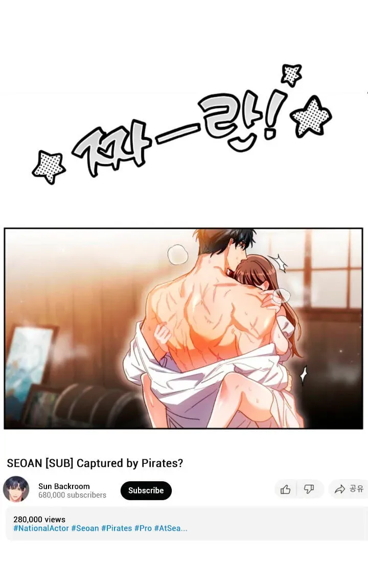 Ready Shoot, For love Chapter 65 page 91