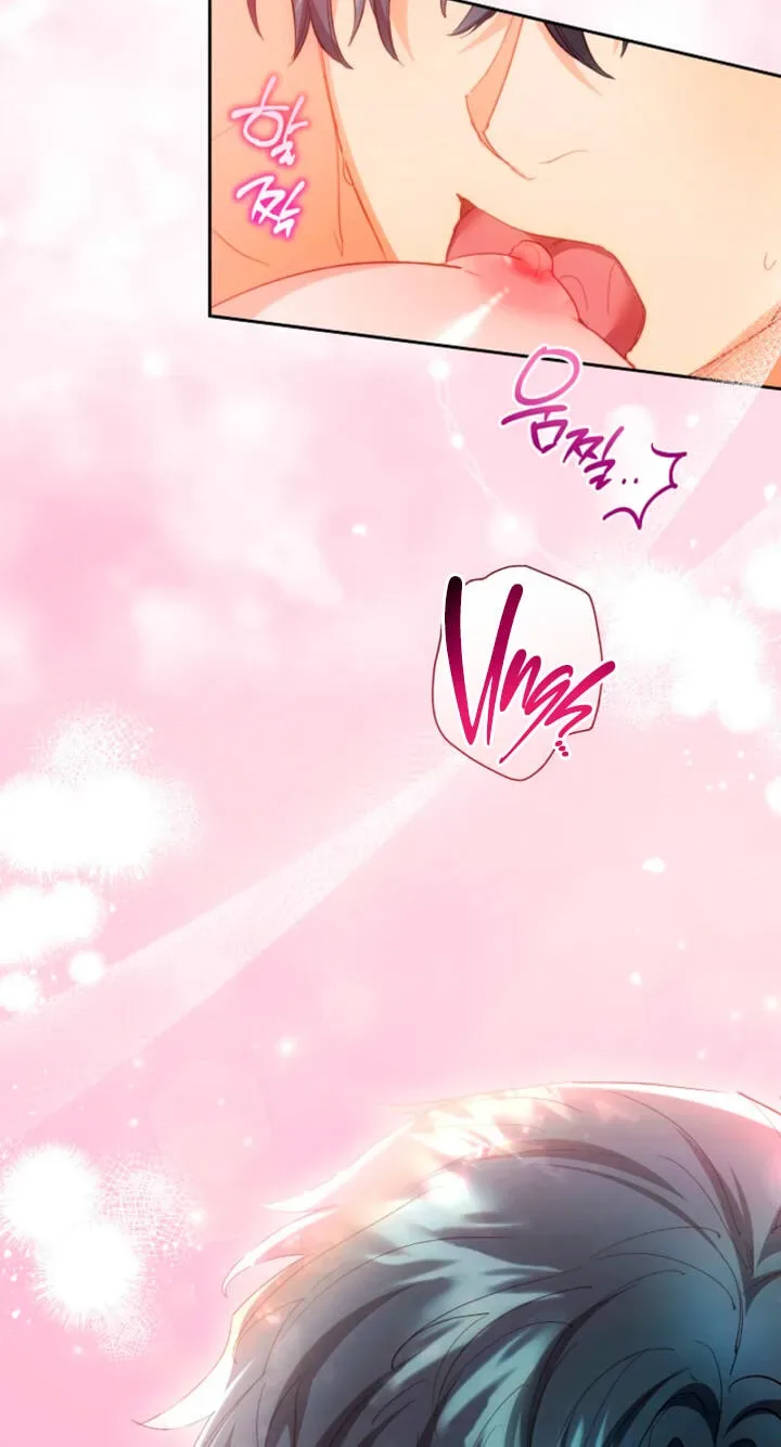 Ready Shoot, For love Chapter 61 page 94