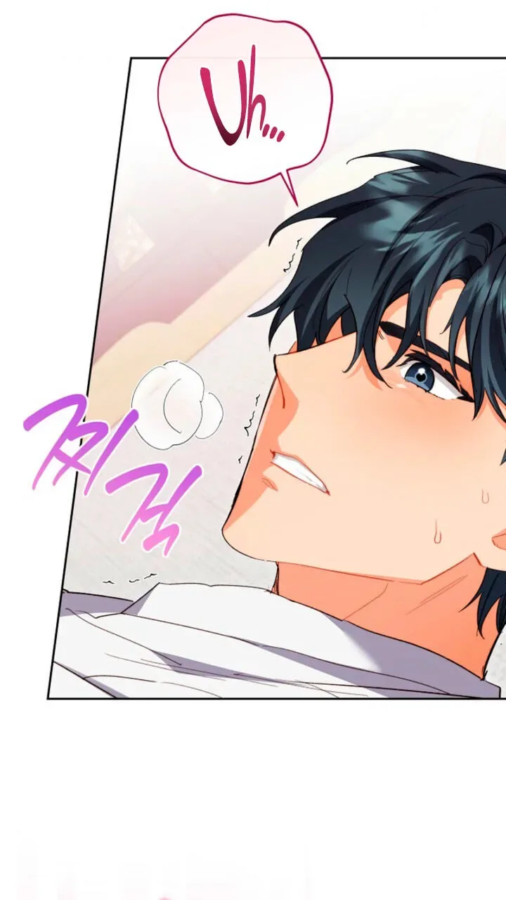 Ready Shoot, For love Chapter 61 page 78