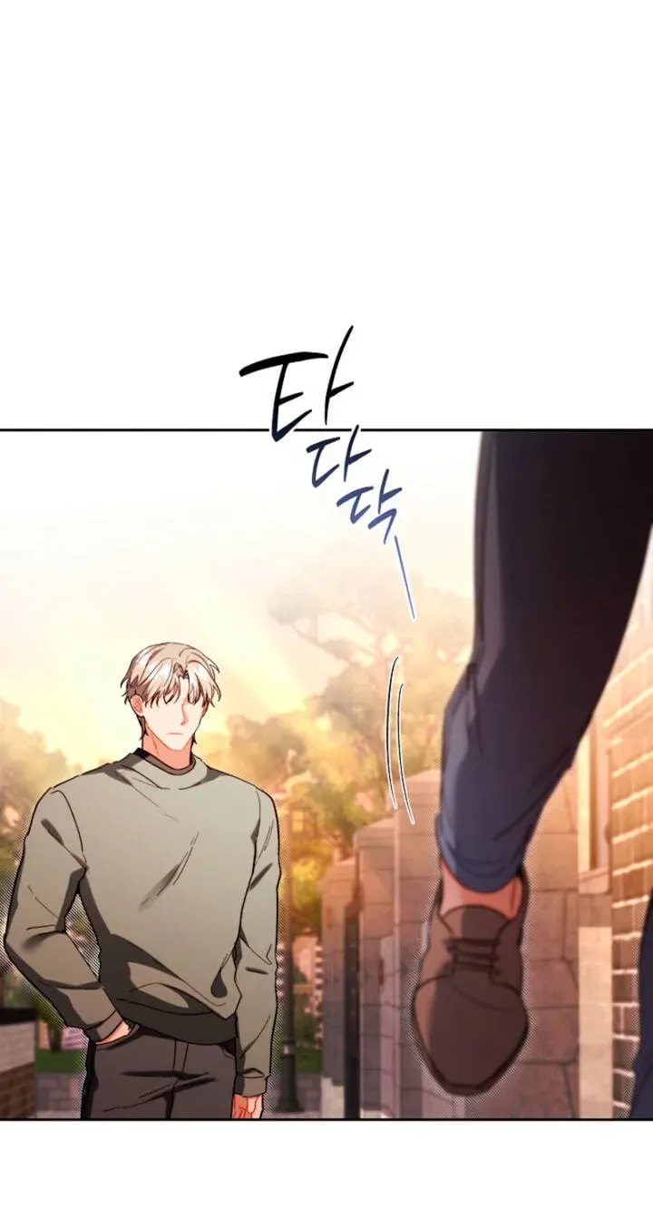 Ready Shoot, For love Chapter 63 page 73