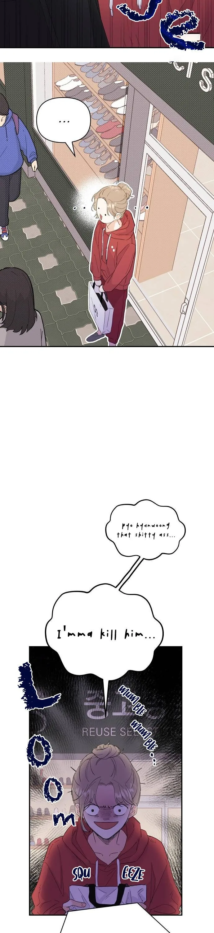 Really Truly Getting a Divorce Chapter 1 page 18