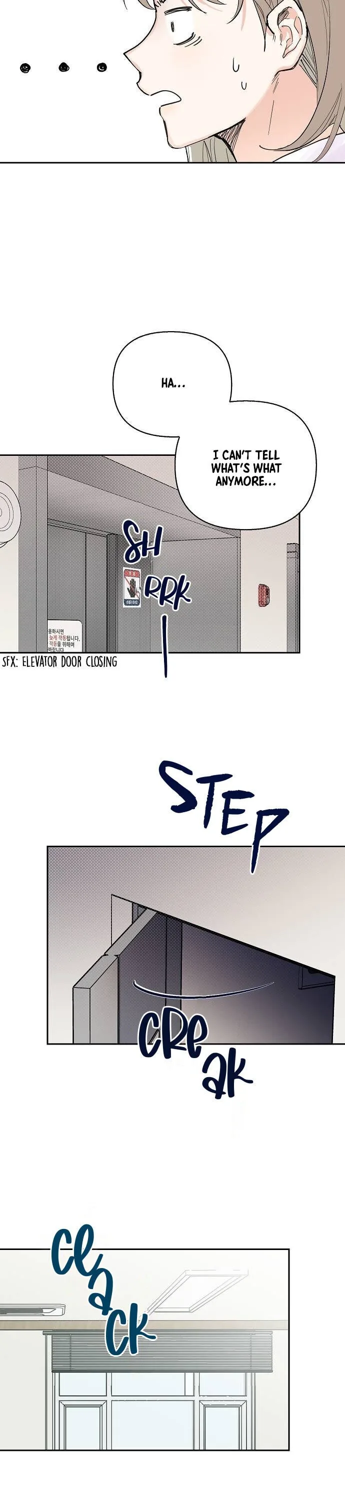 Really Truly Getting a Divorce Chapter 6 page 27
