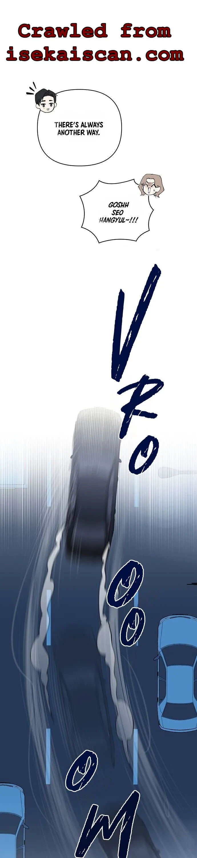 Really Truly Getting a Divorce Chapter 6 page 3