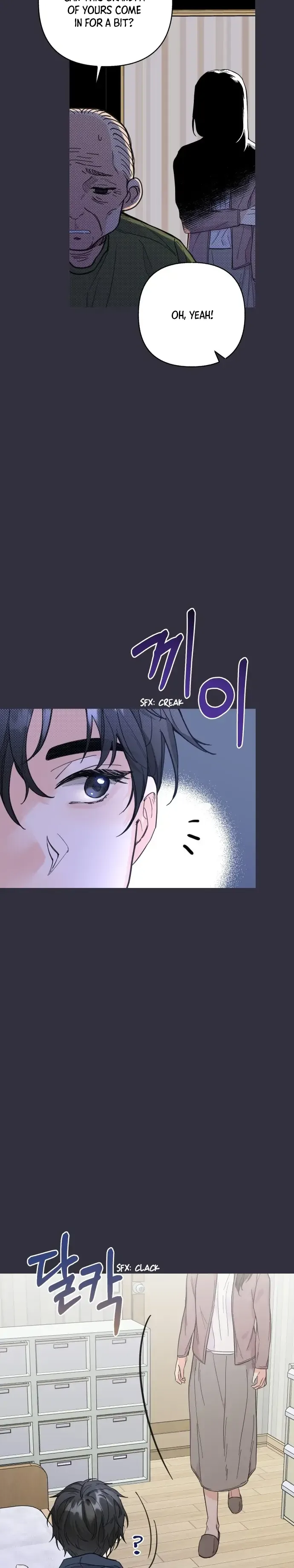 Really Truly Getting a Divorce Chapter 14 page 13