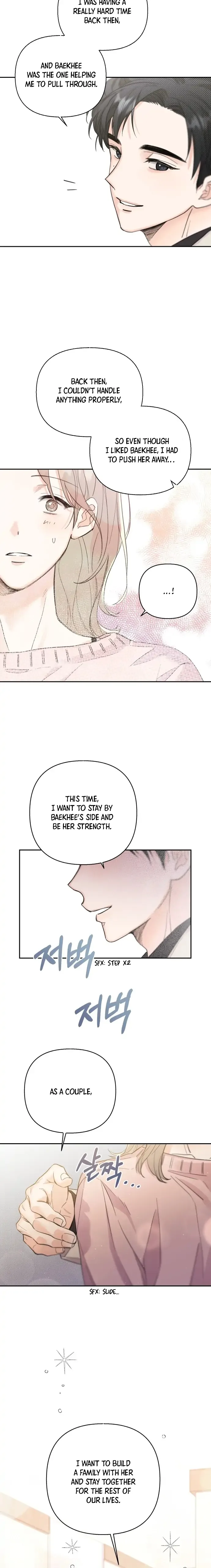 Really Truly Getting a Divorce Chapter 16 page 9