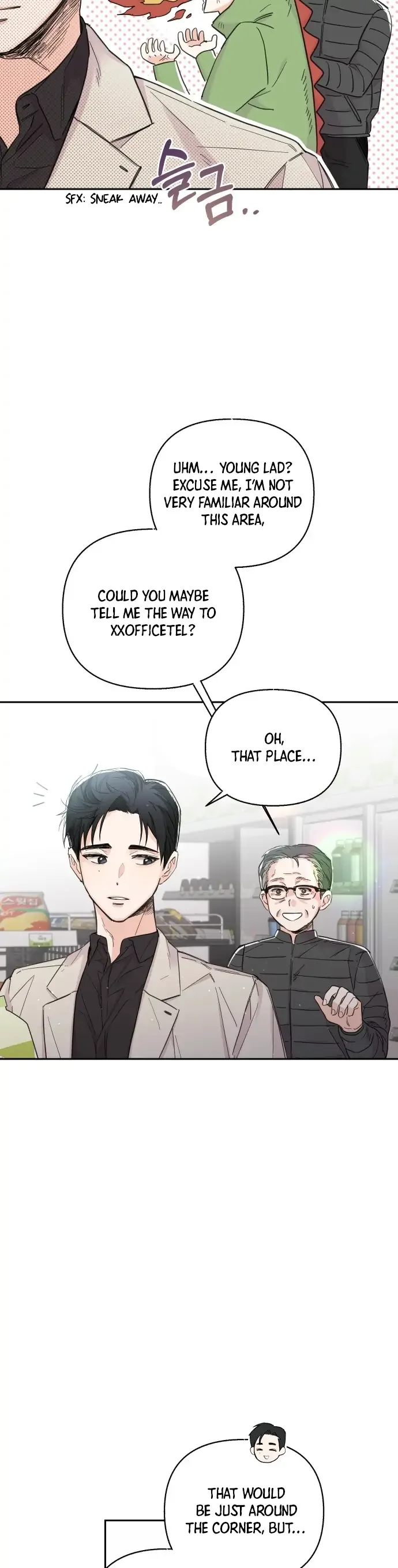 Really Truly Getting a Divorce Chapter 15 page 11