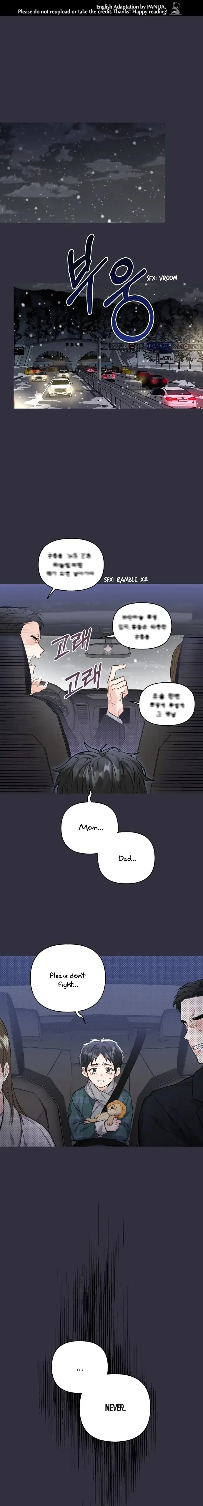 Really Truly Getting a Divorce Chapter 19 page 2