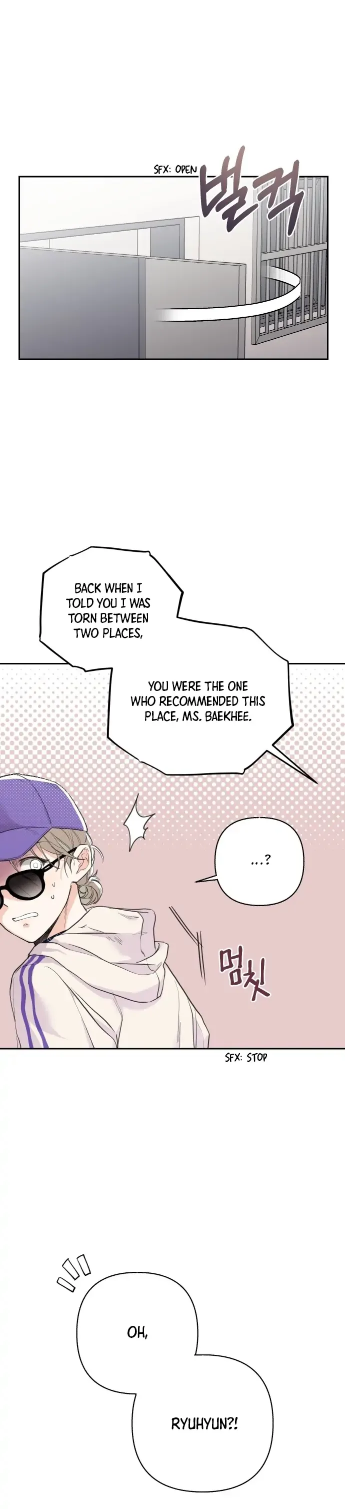Really Truly Getting a Divorce Chapter 19 page 20