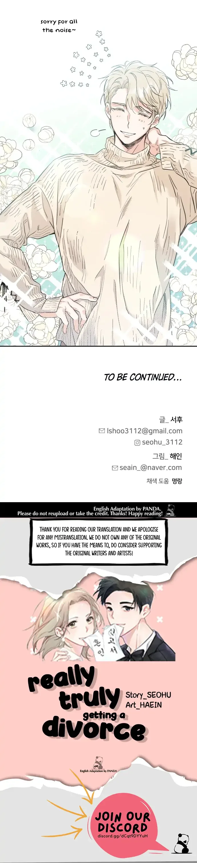 Really Truly Getting a Divorce Chapter 19 page 21