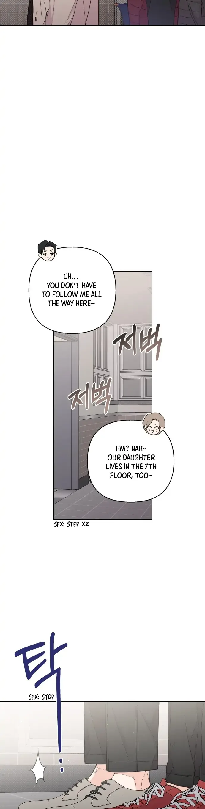 Really Truly Getting a Divorce Chapter 15 page 15