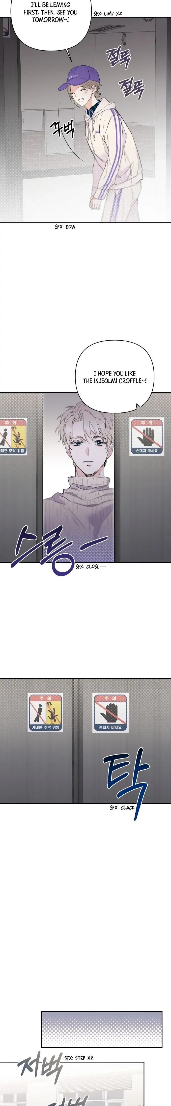 Really Truly Getting a Divorce Chapter 20 page 24