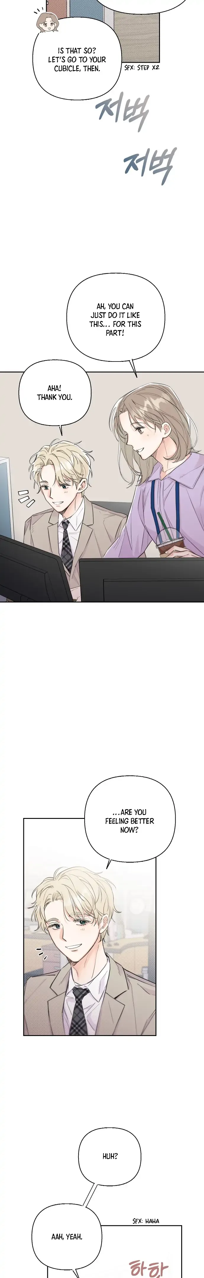 Really Truly Getting a Divorce Chapter 17 page 16