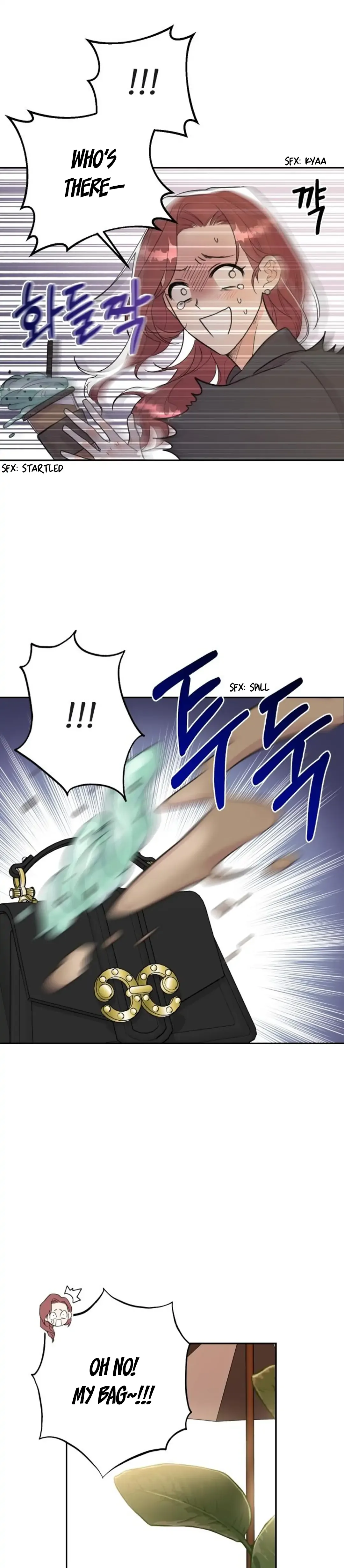 Really Truly Getting a Divorce Chapter 23 page 8