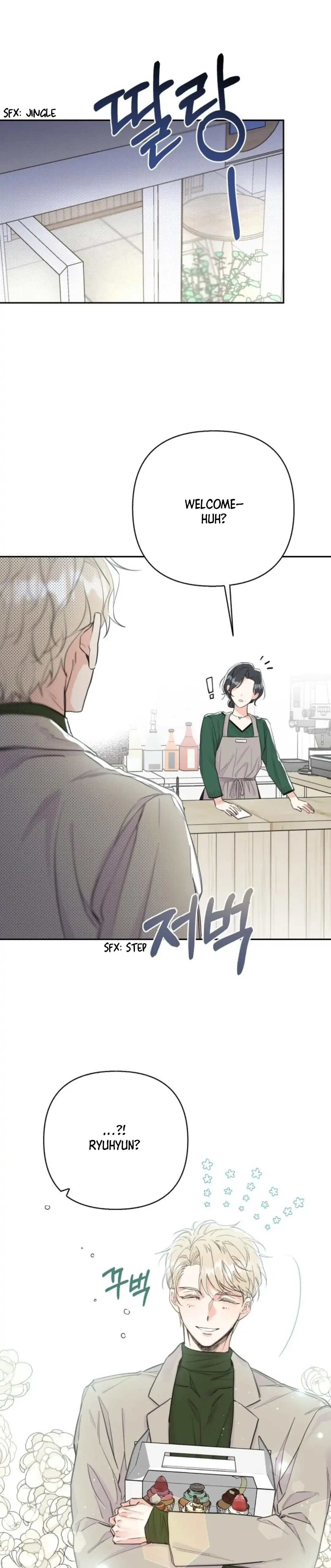 Really Truly Getting a Divorce Chapter 23 page 17