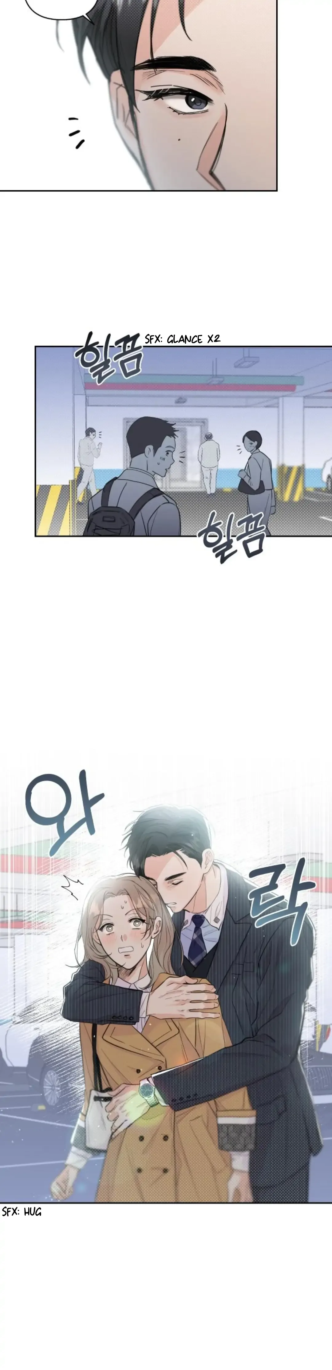 Really Truly Getting a Divorce Chapter 22 page 6