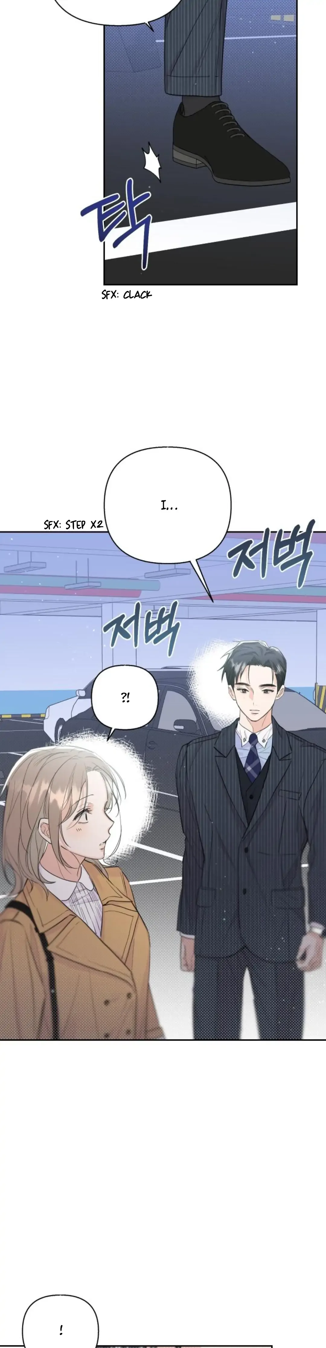 Really Truly Getting a Divorce Chapter 22 page 5