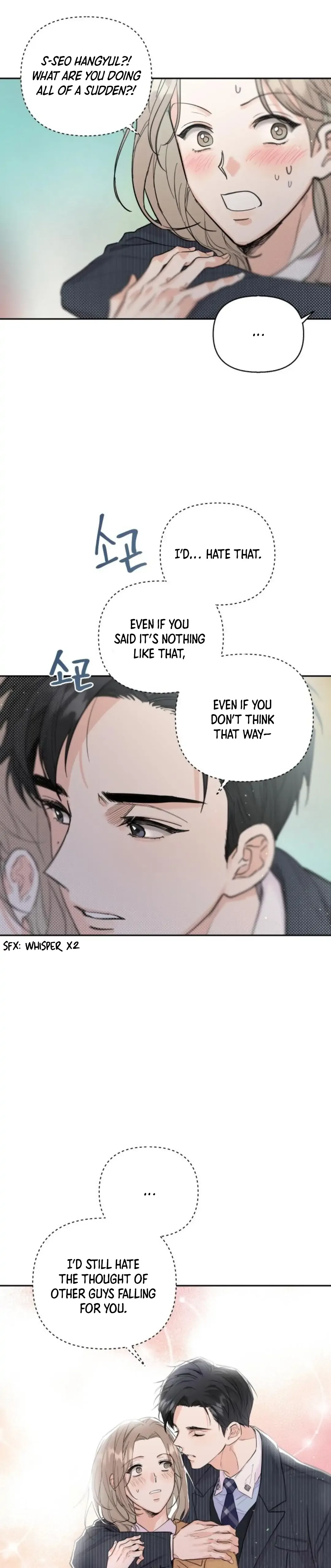 Really Truly Getting a Divorce Chapter 22 page 7