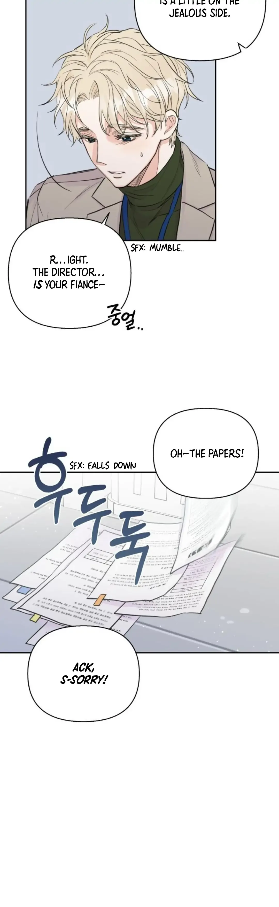 Really Truly Getting a Divorce Chapter 22 page 16