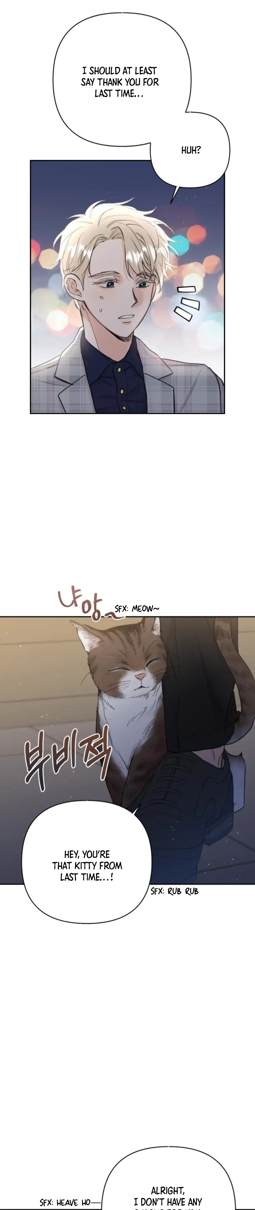Really Truly Getting a Divorce Chapter 26 page 33